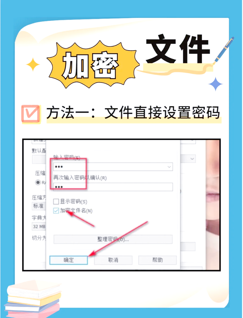 在数字化时代,文档加密软件成为了企业信息安全的守护者。如何选择合适的文档加密工具?本文将通过案例解读来帮助你找到最合适的解决方案。