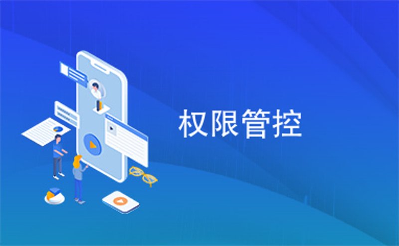 在数字化时代,文档加密软件成为了企业和个人保护重要数据不可或缺的工具。面对日益严峻的数据泄露风险,如何选择一款适合自己的文档加密软件成为了一个热门话题。