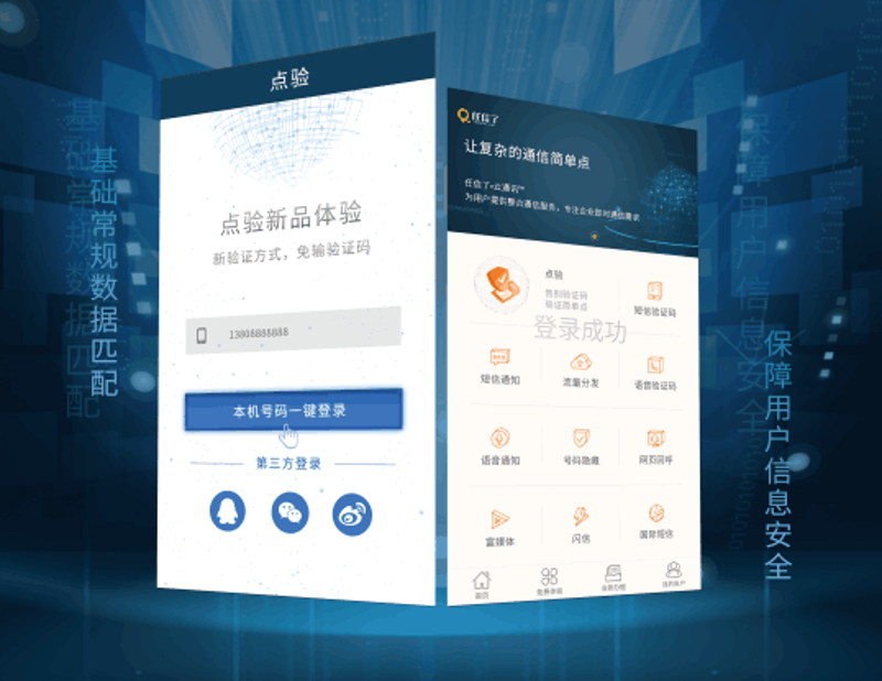 文档加密了忘记密码怎么办?你是不是曾经因为工作需要对重要文件进行加密,却在关键时刻忘记了设置的密码呢?